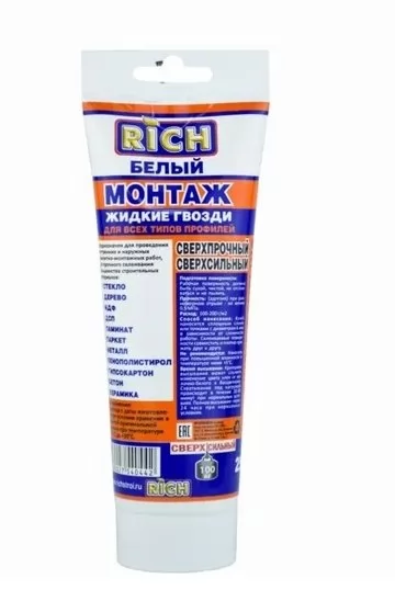 Икона товара